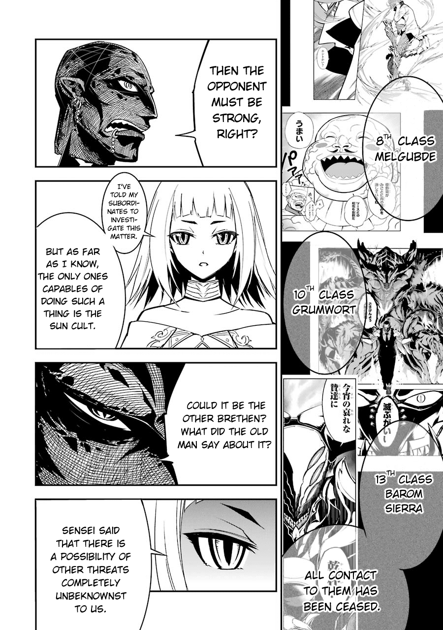Ragna Crimson Chapter 8 page 38 - Chapter 8: Wings of Time