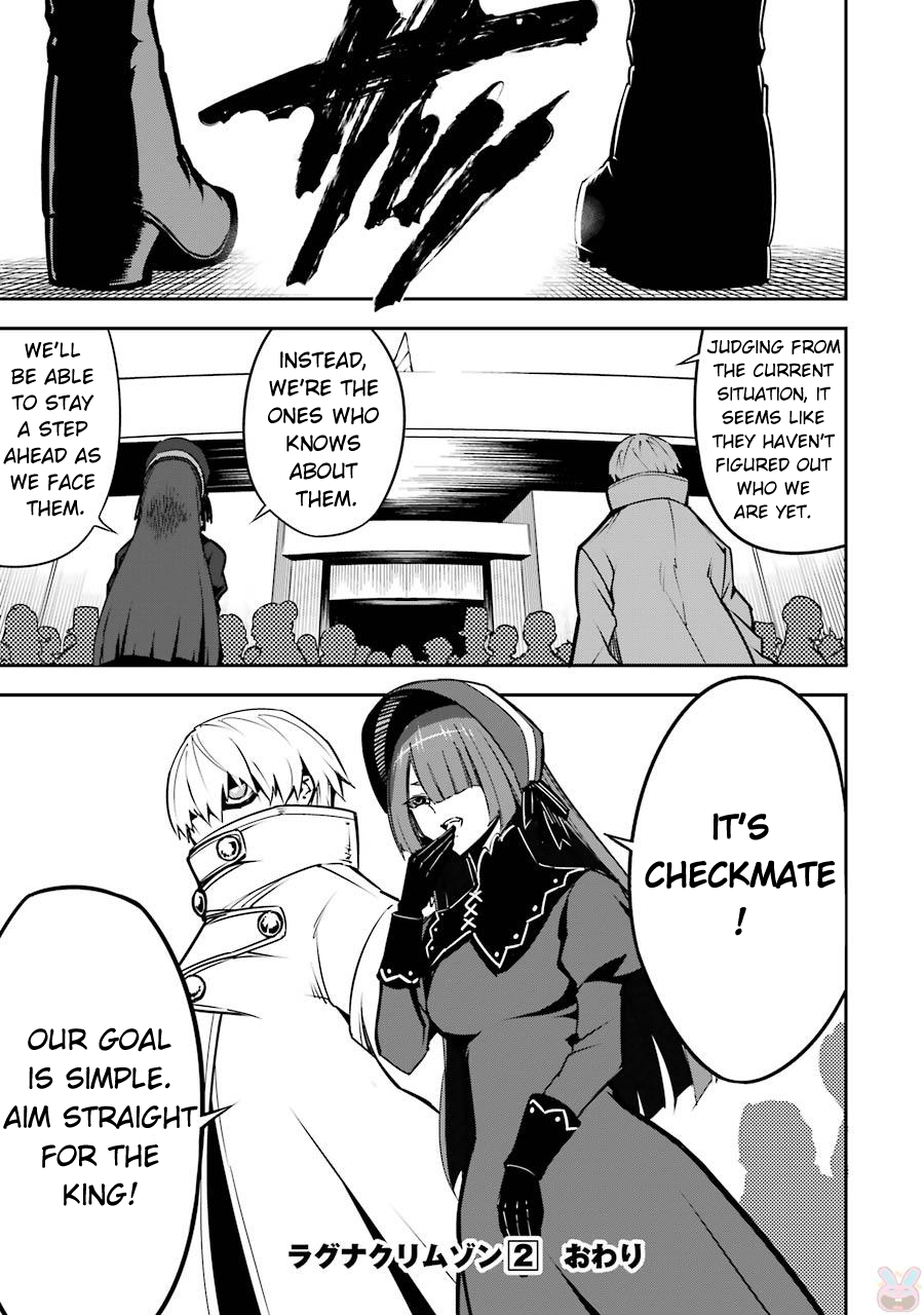 Ragna Crimson Chapter 8 page 48 - Chapter 8: Wings of Time