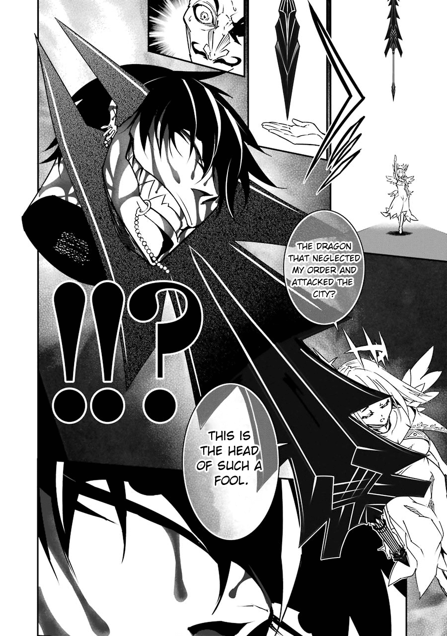 Ragna Crimson Chapter 8 page 9 - Chapter 8: Wings of Time