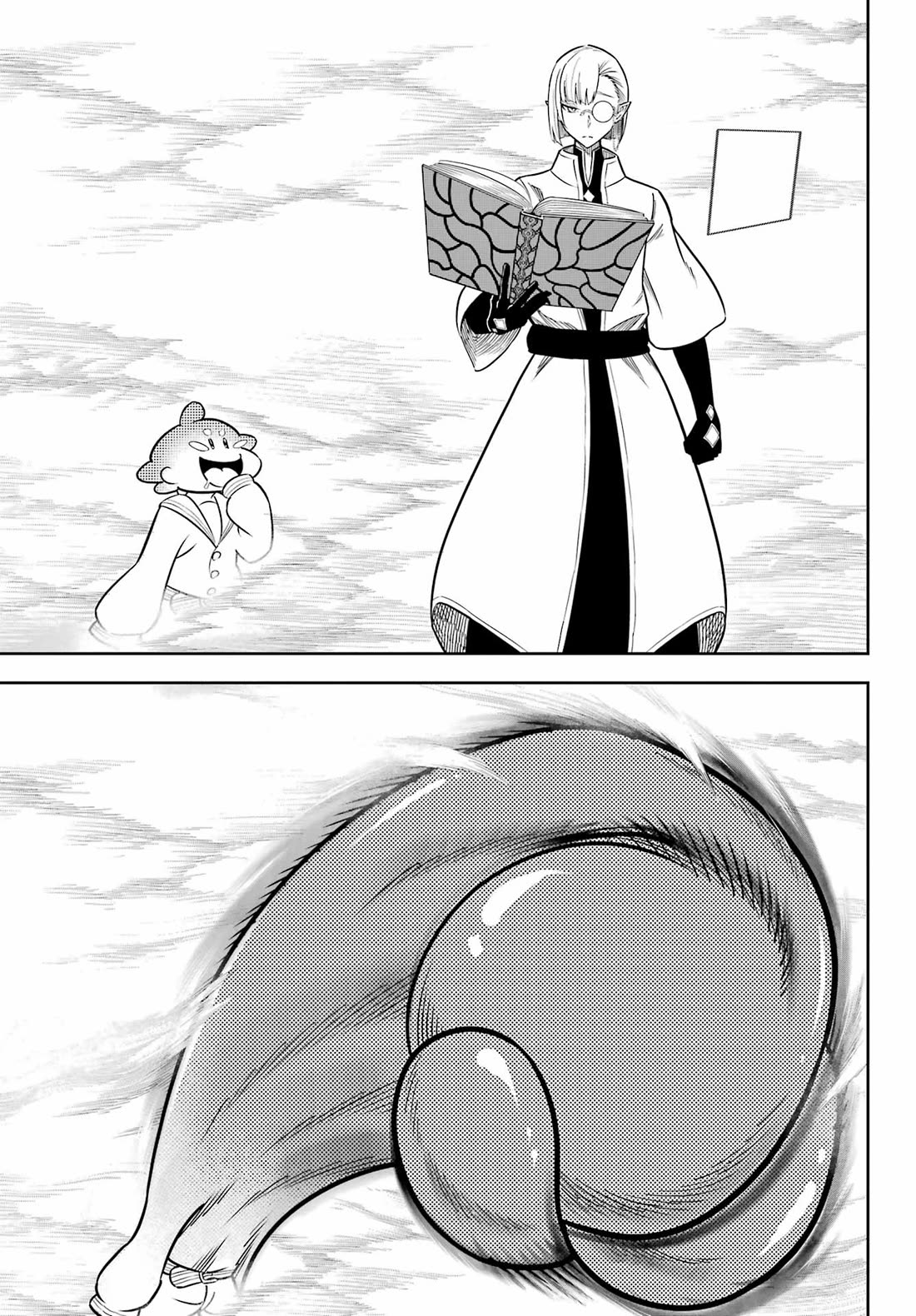 Ragna Crimson Chapter 82 page 31 - Chapter 82: Mage of the Roars