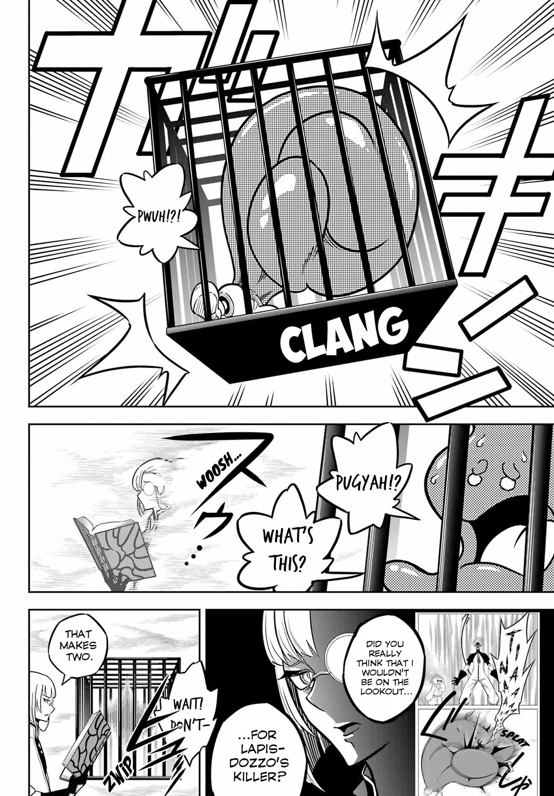 Ragna Crimson Chapter 82 page 32 - Chapter 82: Mage of the Roars