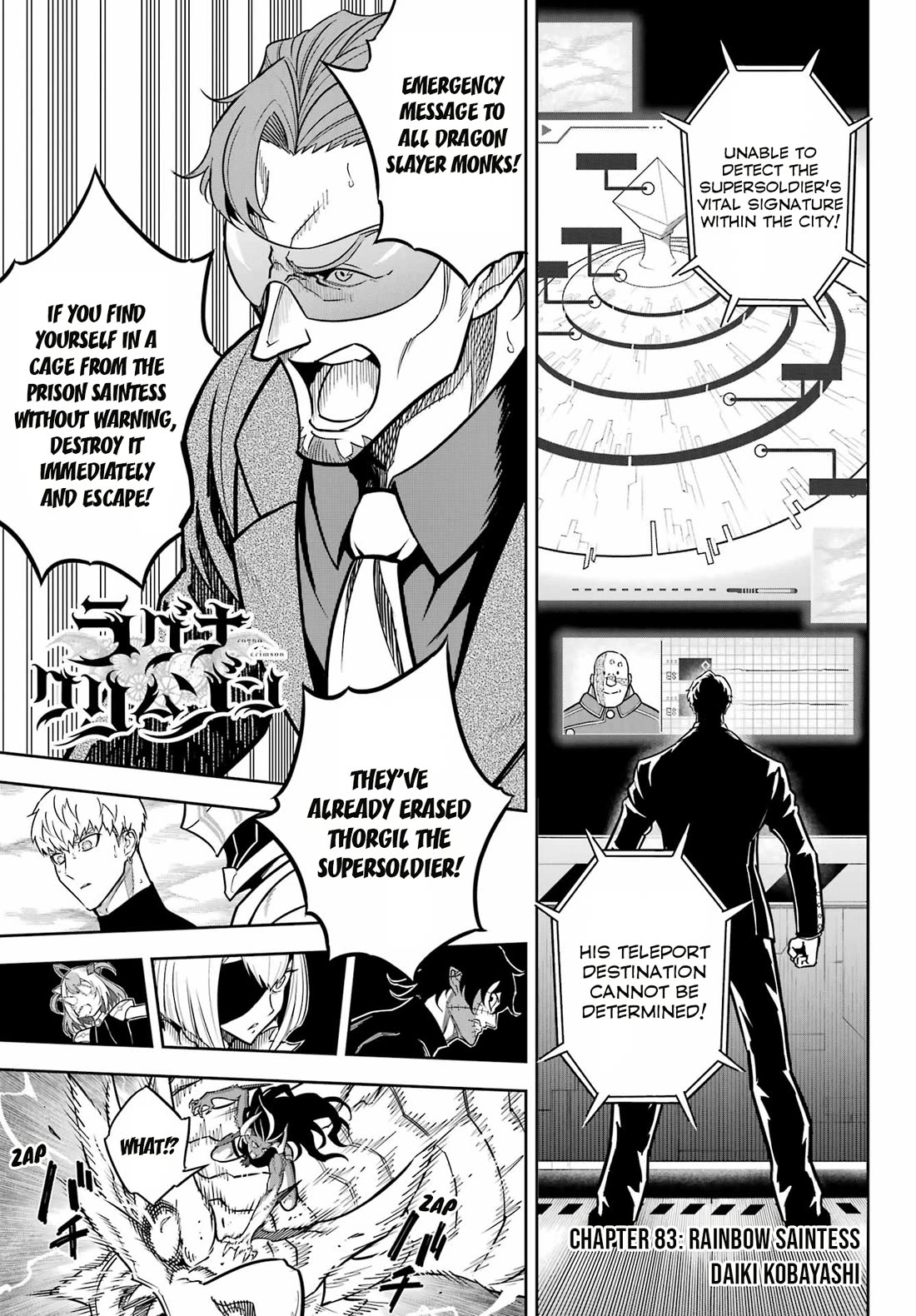 Ragna Crimson Chapter 83 page 1 - Chapter 83: Rainbow Saintess