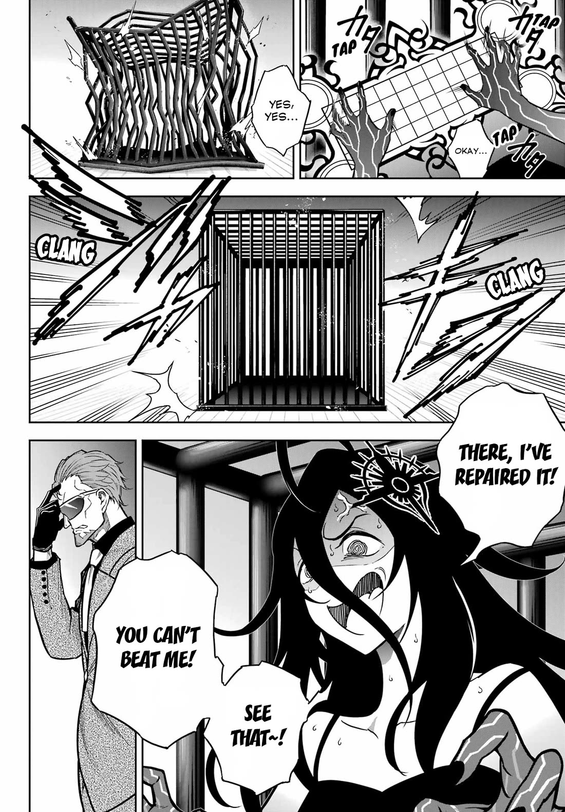 Ragna Crimson Chapter 84 page 2 - Chapter 84: Checkmate