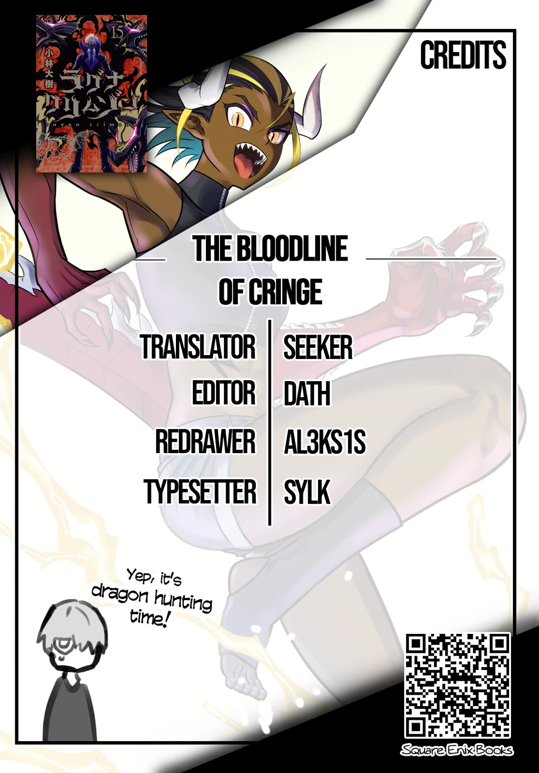 Ragna Crimson Chapter 84 page 33 - Chapter 84: Checkmate