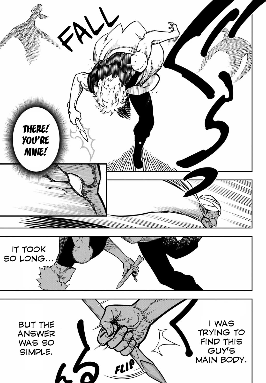 Ragna Crimson Chapter 84 page 9 - Chapter 84: Checkmate