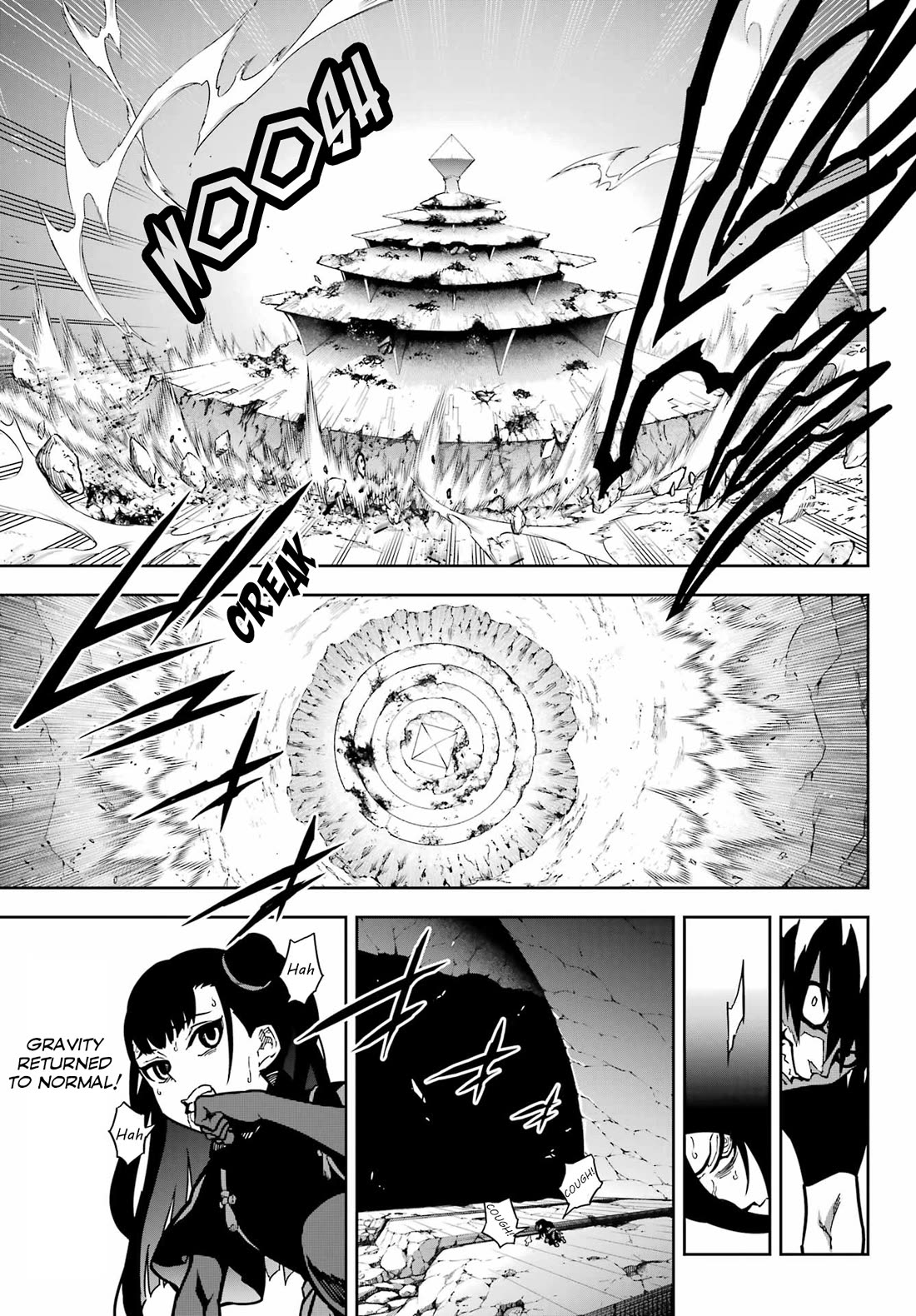 Ragna Crimson Chapter 85 page 23 - Chapter 85: Bluff
