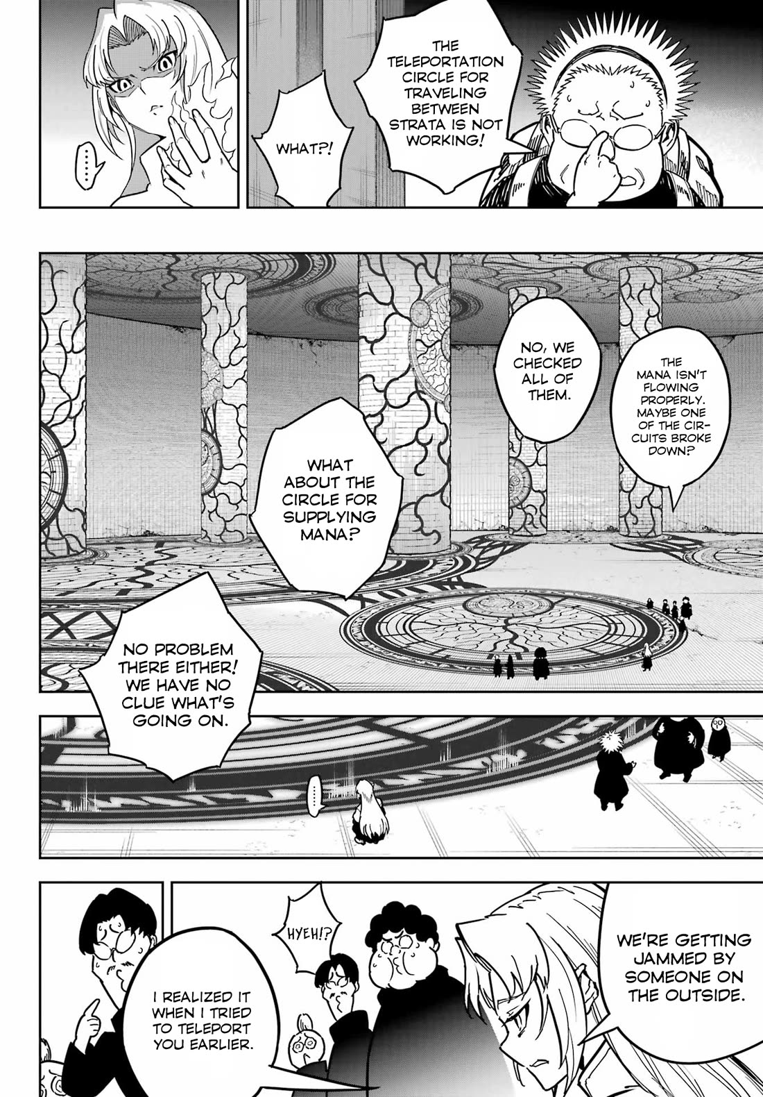 Ragna Crimson Chapter 85 page 8 - Chapter 85: Bluff