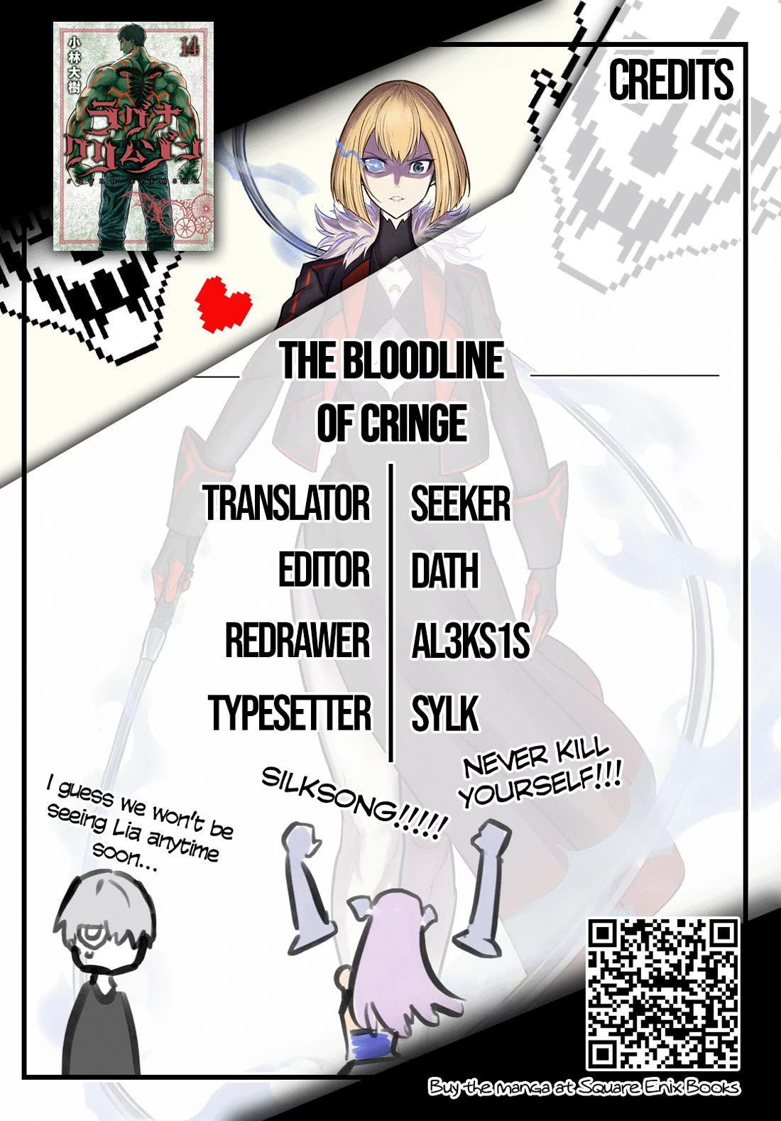Ragna Crimson Chapter 86 page 18 - Chapter 86: Unbearable to watch