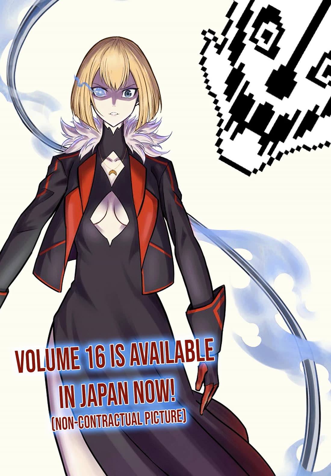 Ragna Crimson Chapter 87 page 3 - Chapter 87