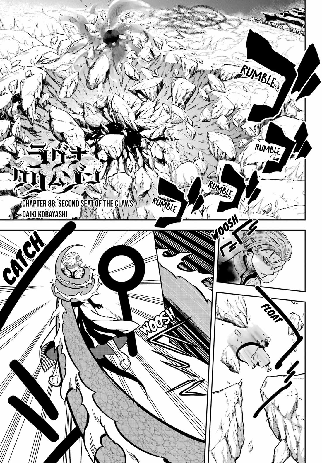 Ragna Crimson Chapter 88 page 1 - Chapter 88