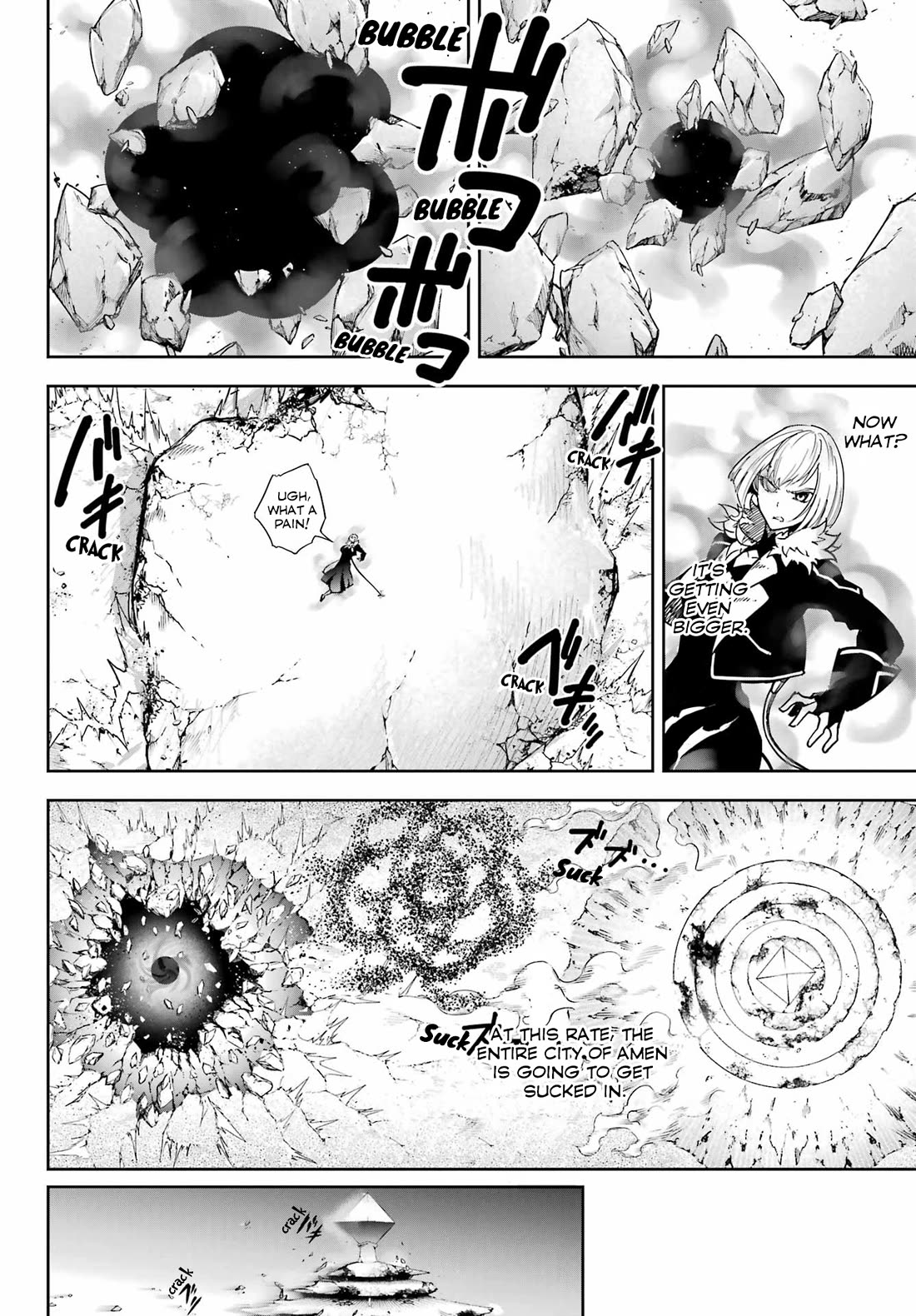 Ragna Crimson Chapter 88 page 6 - Chapter 88