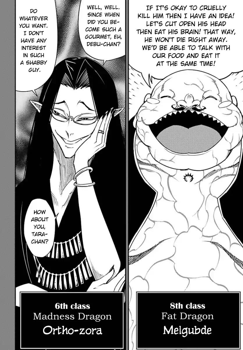 Ragna Crimson Chapter 9 page 10 - Chapter 9: Reminiscence of The Future