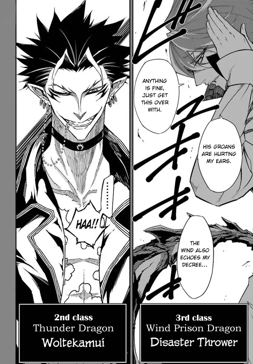 Ragna Crimson Chapter 9 page 12 - Chapter 9: Reminiscence of The Future