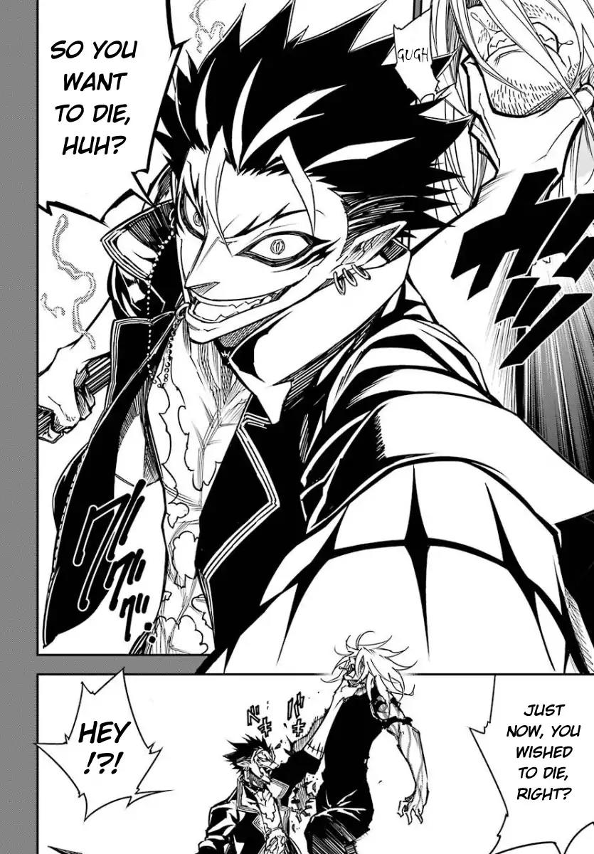 Ragna Crimson Chapter 9 page 16 - Chapter 9: Reminiscence of The Future