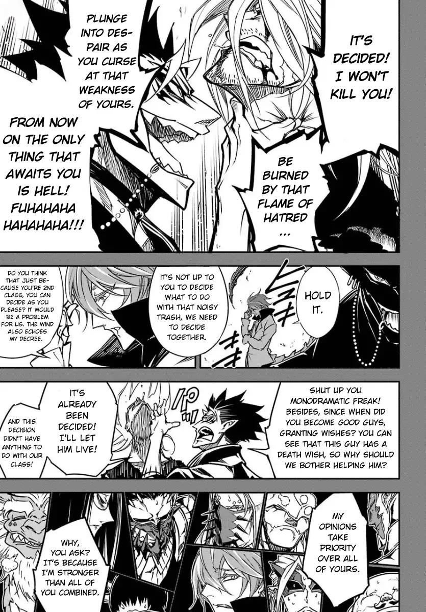 Ragna Crimson Chapter 9 page 17 - Chapter 9: Reminiscence of The Future