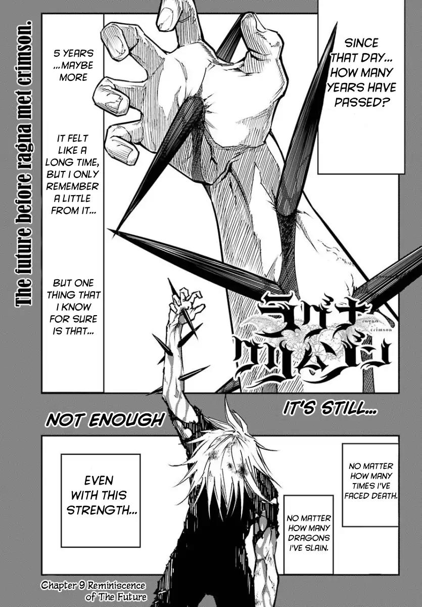 Ragna Crimson Chapter 9 page 2 - Chapter 9: Reminiscence of The Future