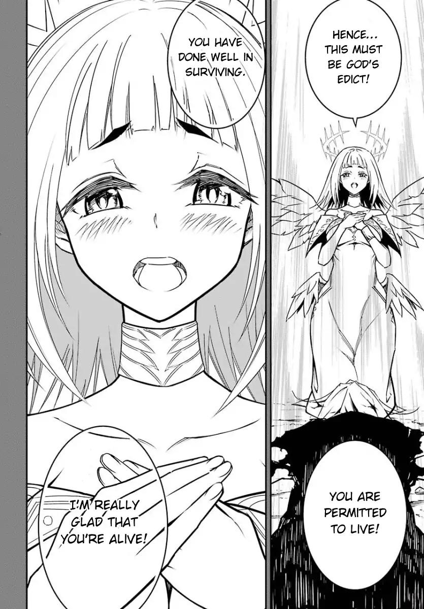 Ragna Crimson Chapter 9 page 23 - Chapter 9: Reminiscence of The Future
