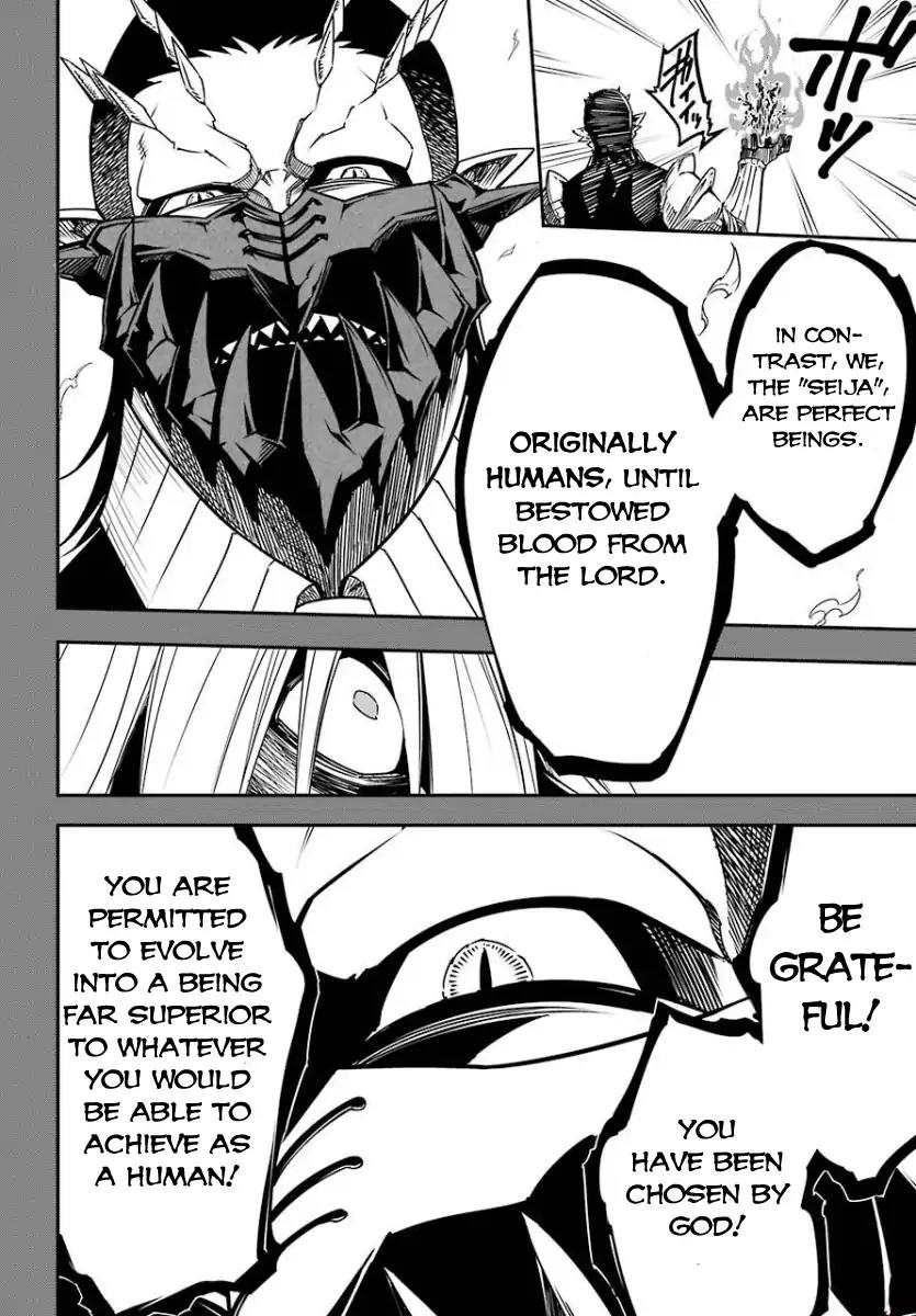 Ragna Crimson Chapter 9 page 27 - Chapter 9: Reminiscence of The Future