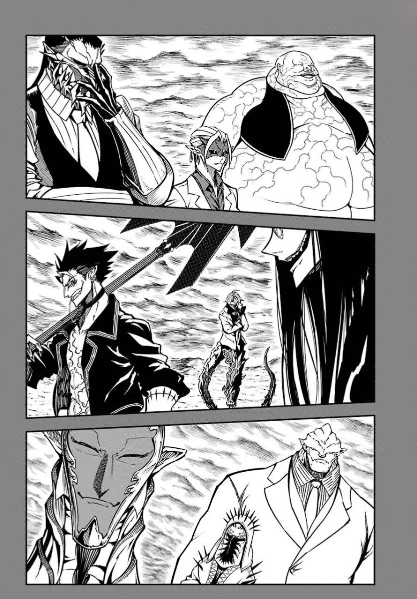 Ragna Crimson Chapter 9 page 4 - Chapter 9: Reminiscence of The Future