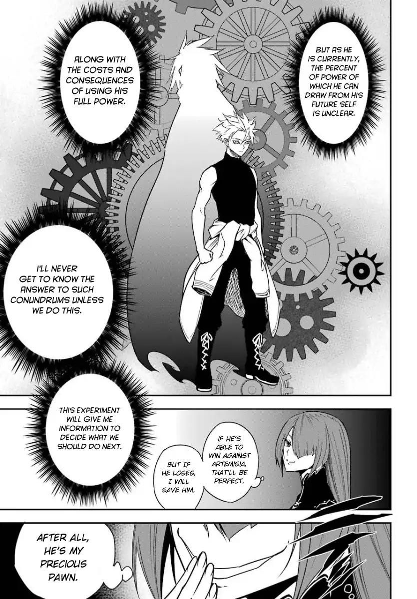 Ragna Crimson Chapter 9 page 40 - Chapter 9: Reminiscence of The Future