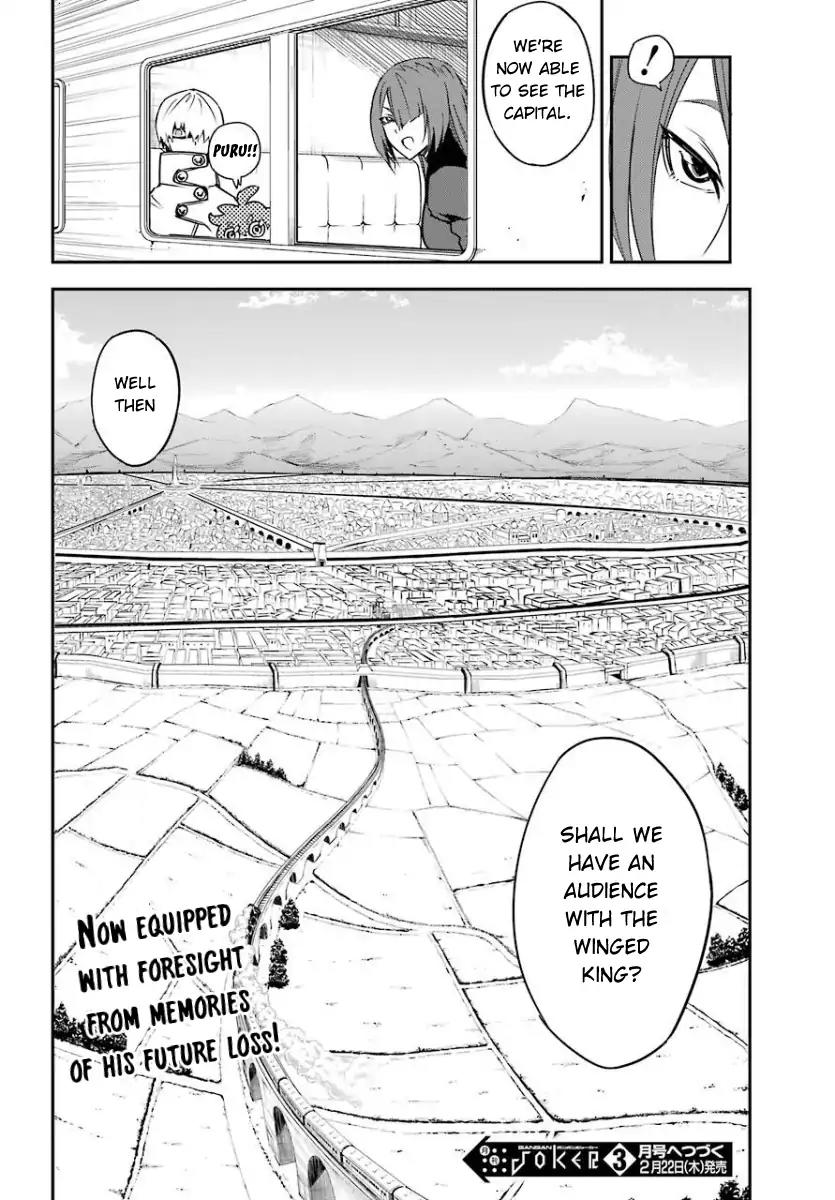 Ragna Crimson Chapter 9 page 41 - Chapter 9: Reminiscence of The Future
