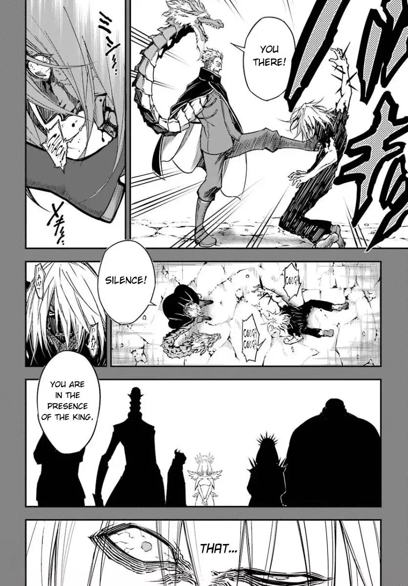 Ragna Crimson Chapter 9 page 6 - Chapter 9: Reminiscence of The Future