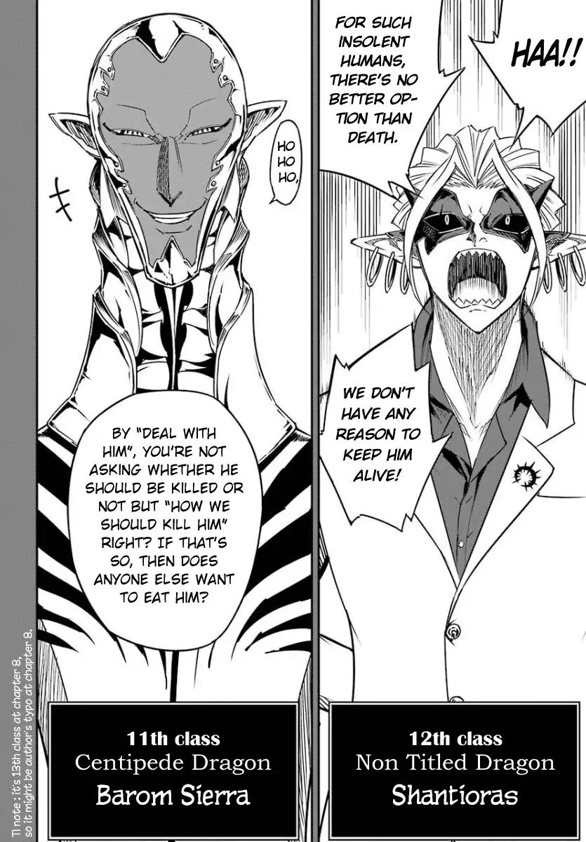 Ragna Crimson Chapter 9 page 8 - Chapter 9: Reminiscence of The Future