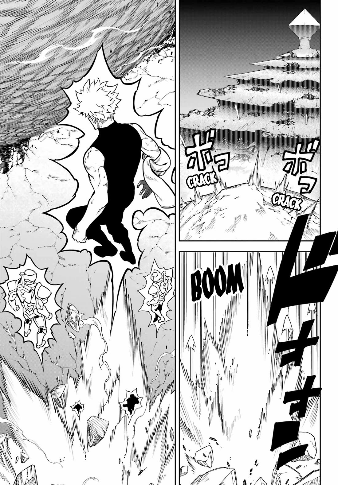 Ragna Crimson Chapter 90 page 13 - Chapter 90
