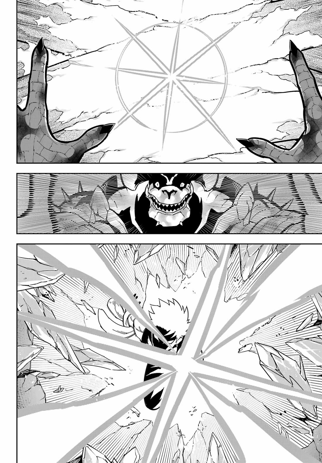 Ragna Crimson Chapter 91 page 16 - Chapter 91