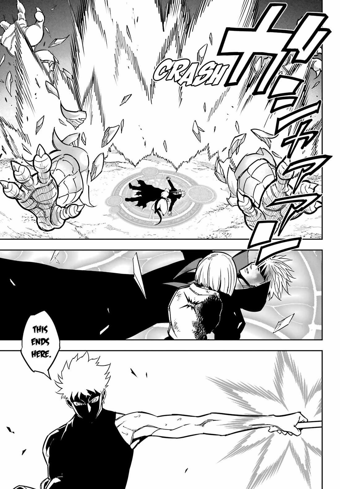 Ragna Crimson Chapter 91 page 21 - Chapter 91