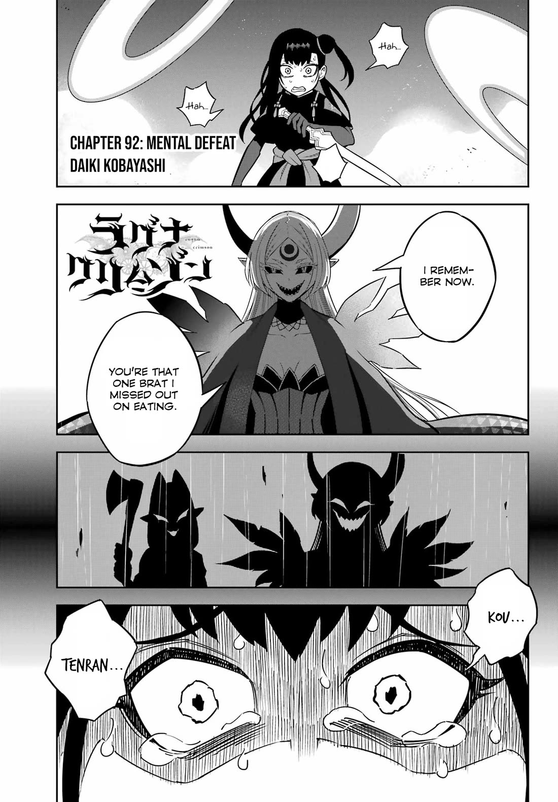 Ragna Crimson Chapter 92 page 1 - Chapter 92