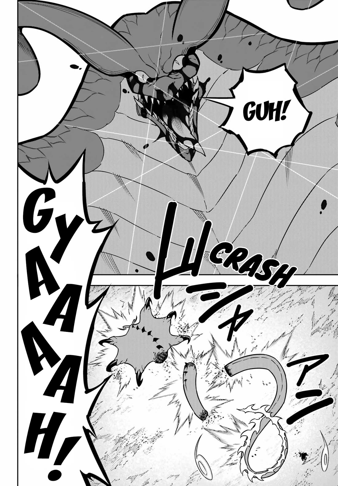 Ragna Crimson Chapter 92 page 6 - Chapter 92