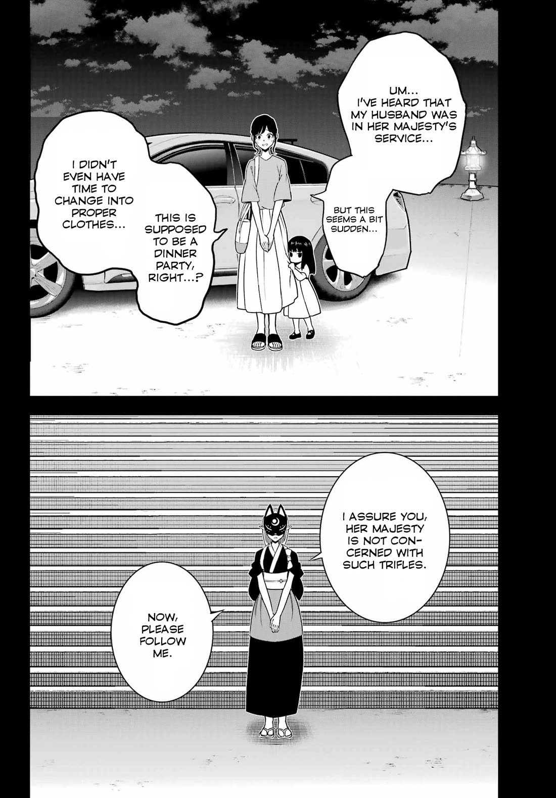 Ragna Crimson Chapter 93 page 21 - Chapter 93