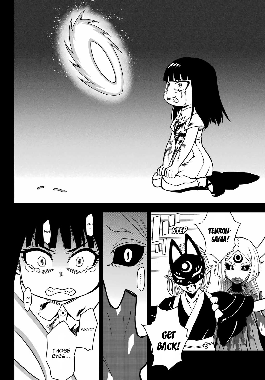 Ragna Crimson Chapter 93 page 27 - Chapter 93