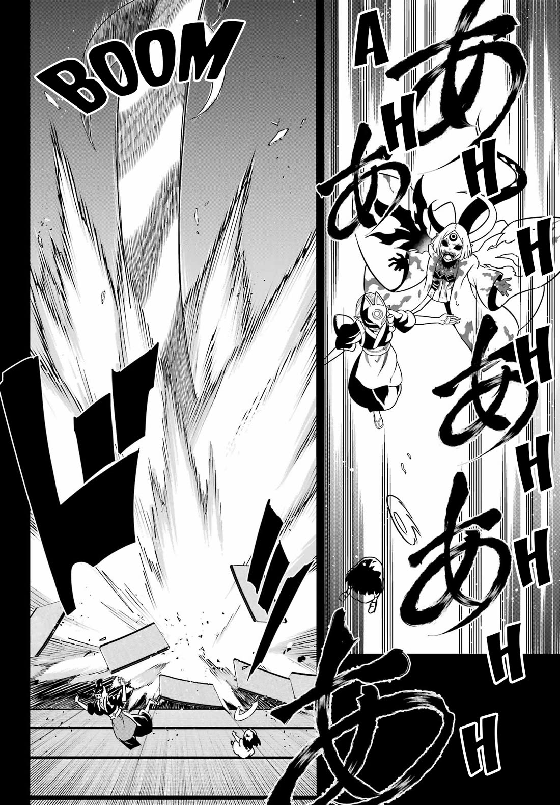 Ragna Crimson Chapter 93 page 29 - Chapter 93