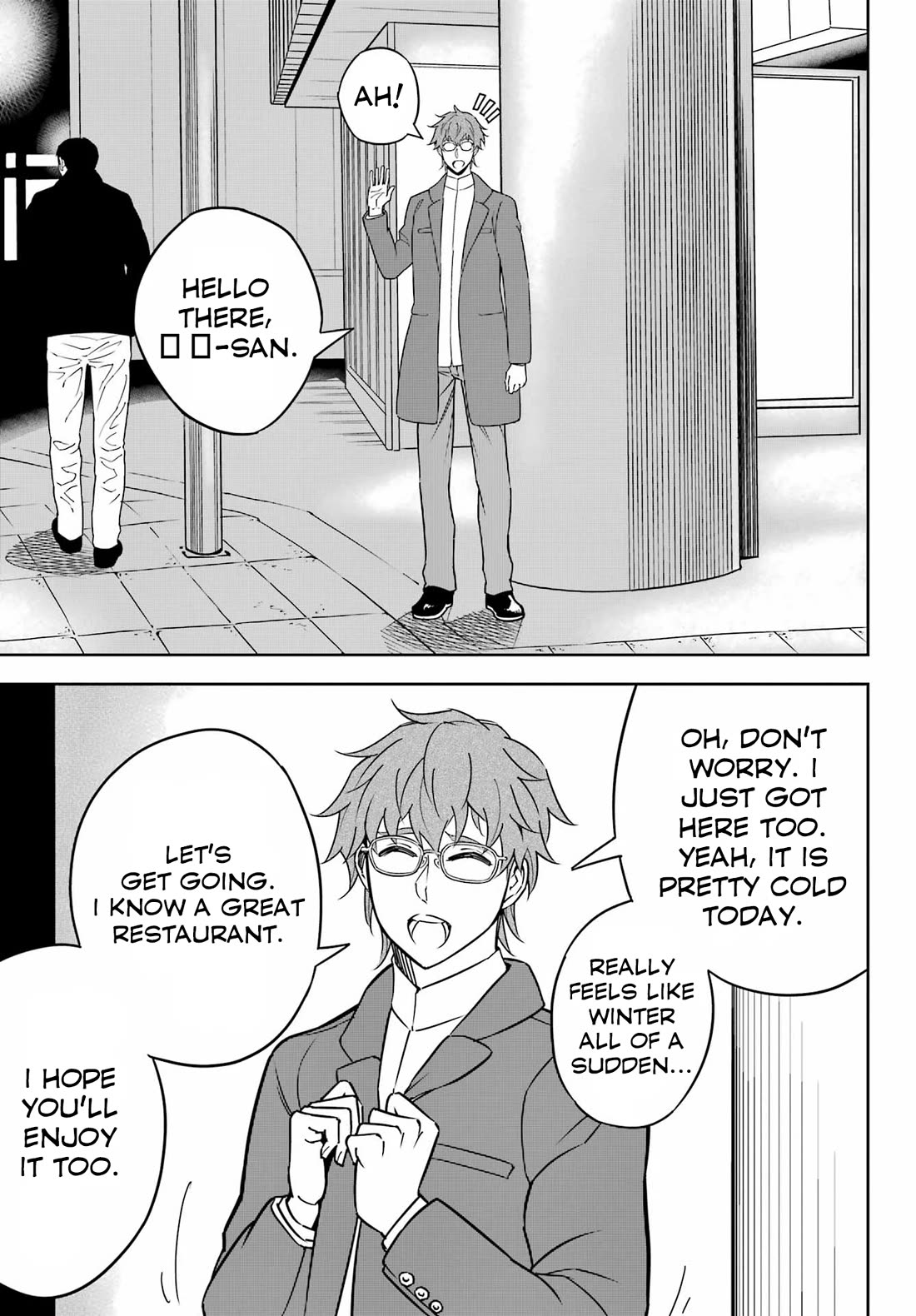 Ragna Crimson Chapter 93 page 7 - Chapter 93