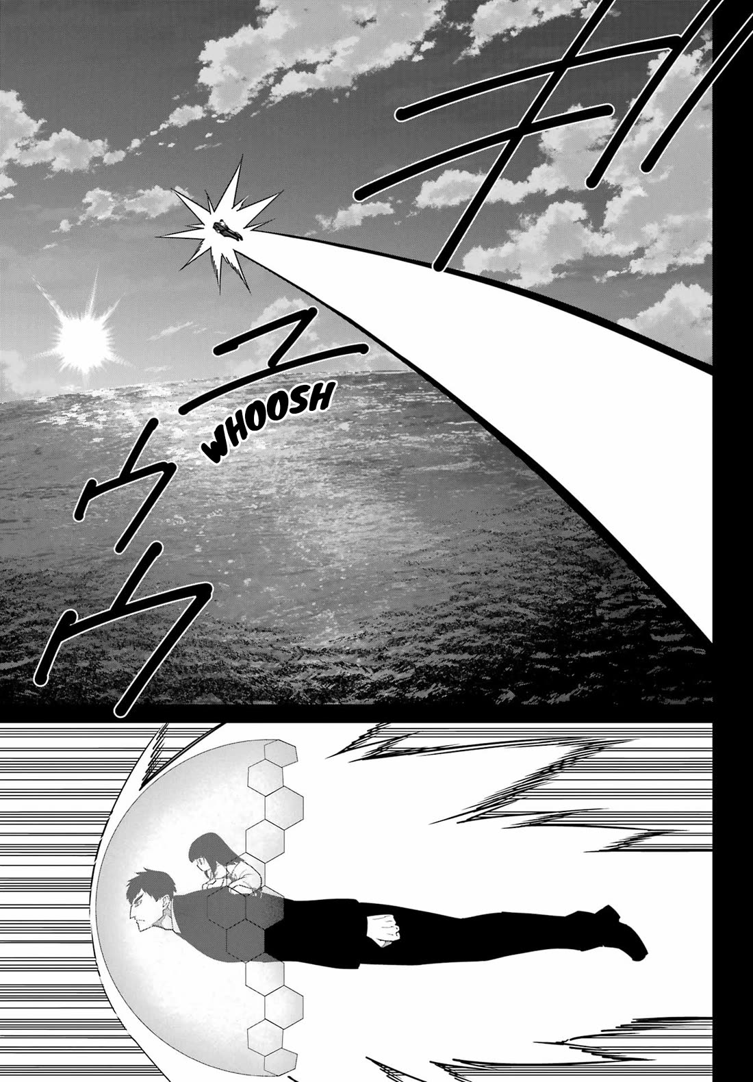 Ragna Crimson Chapter 94 page 1 - Chapter 94