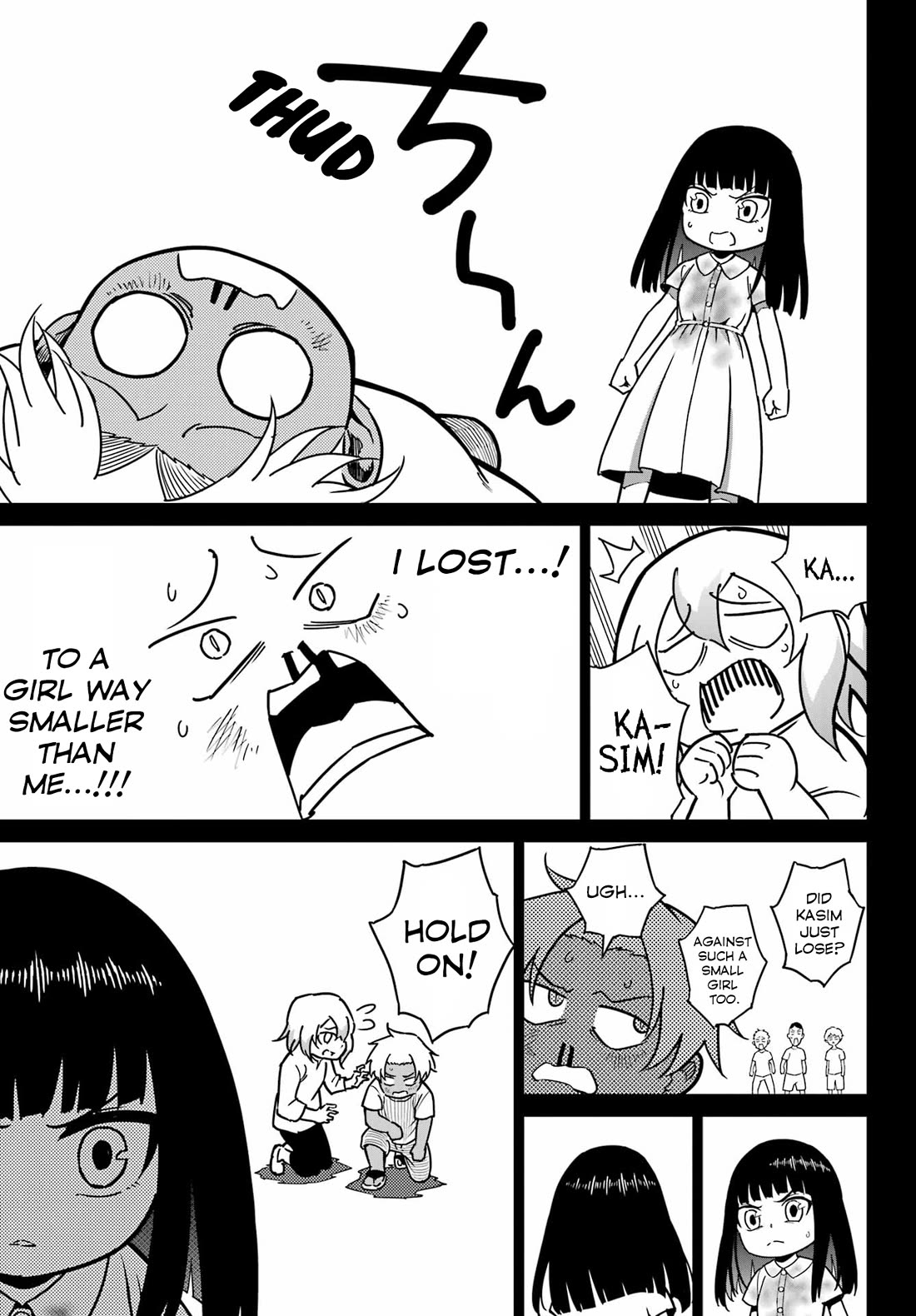 Ragna Crimson Chapter 94 page 17 - Chapter 94