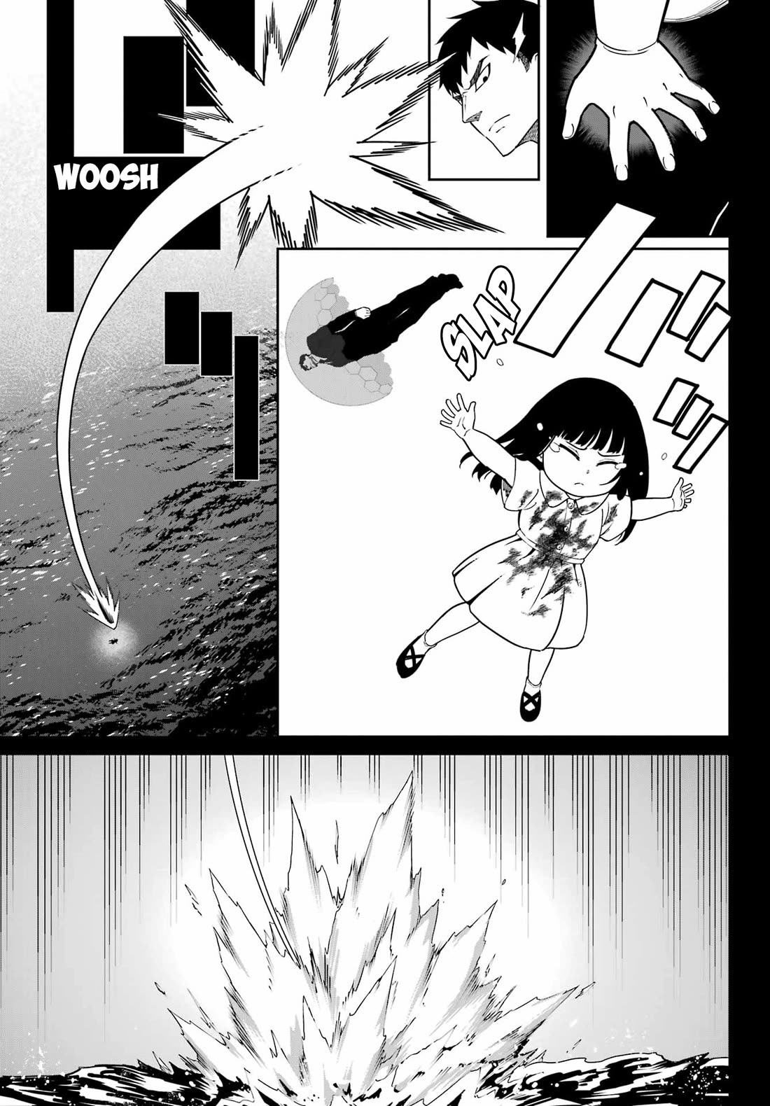 Ragna Crimson Chapter 94 page 3 - Chapter 94