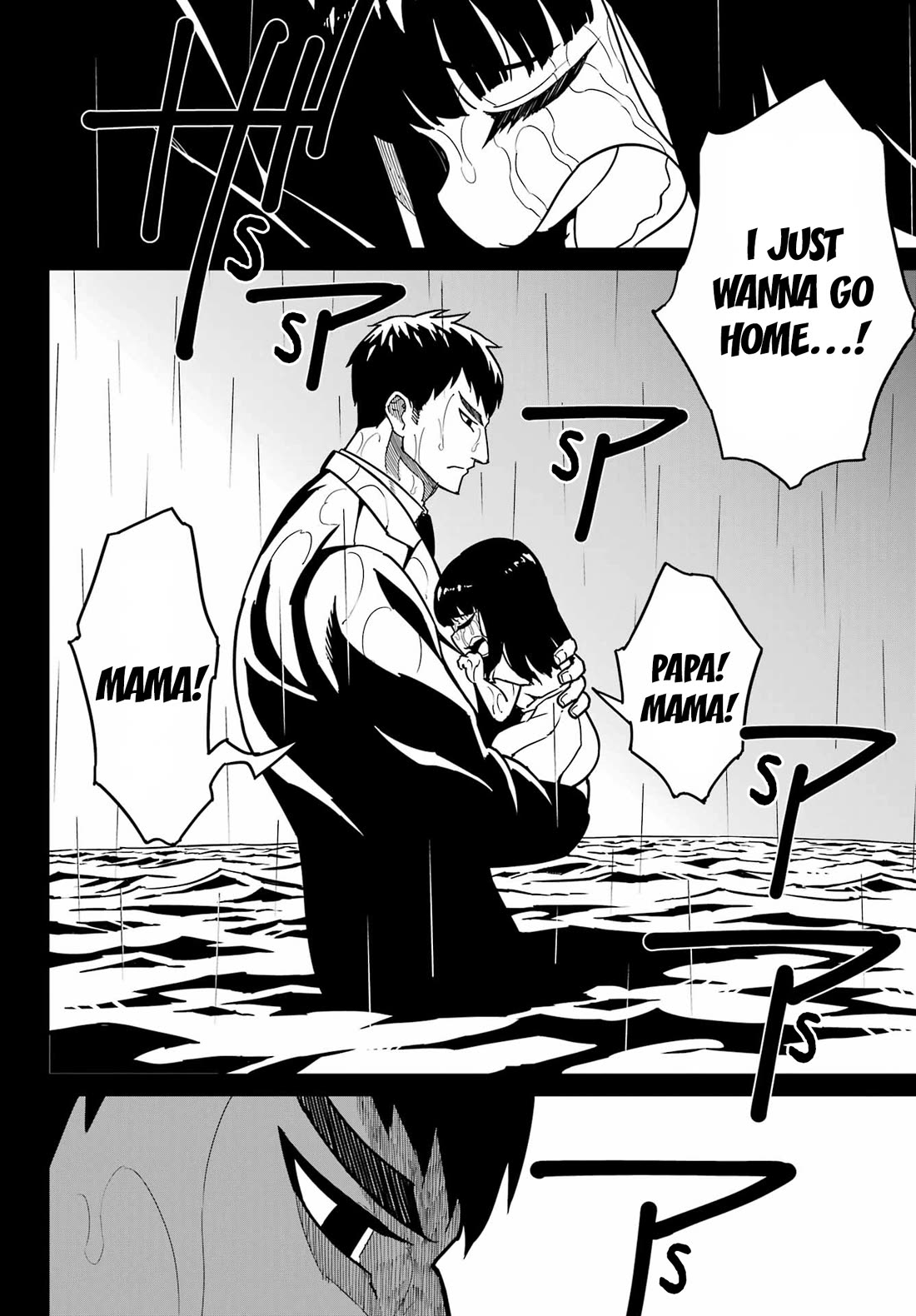 Ragna Crimson Chapter 94 page 4 - Chapter 94