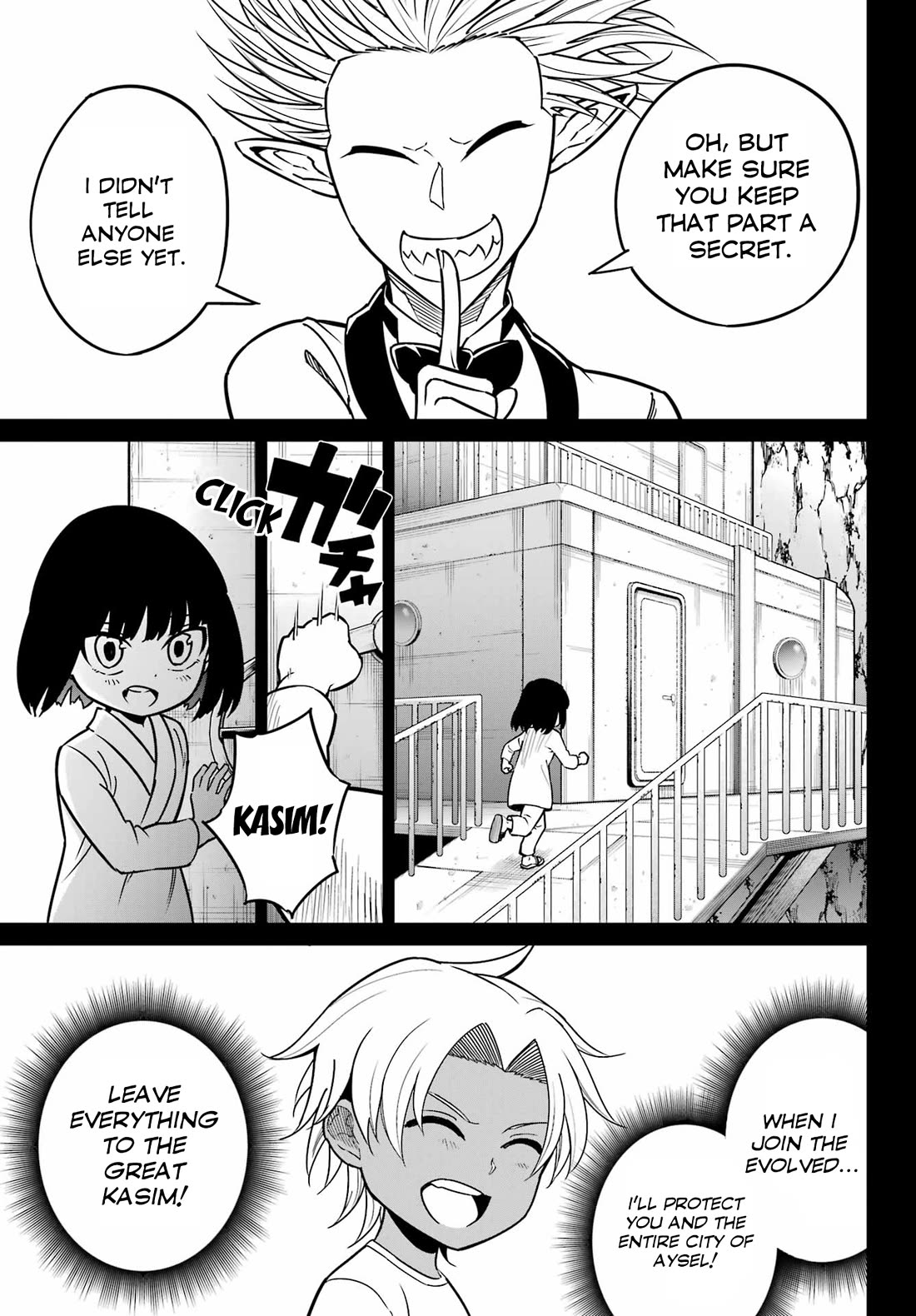 Ragna Crimson Chapter 95 page 13 - Chapter 95