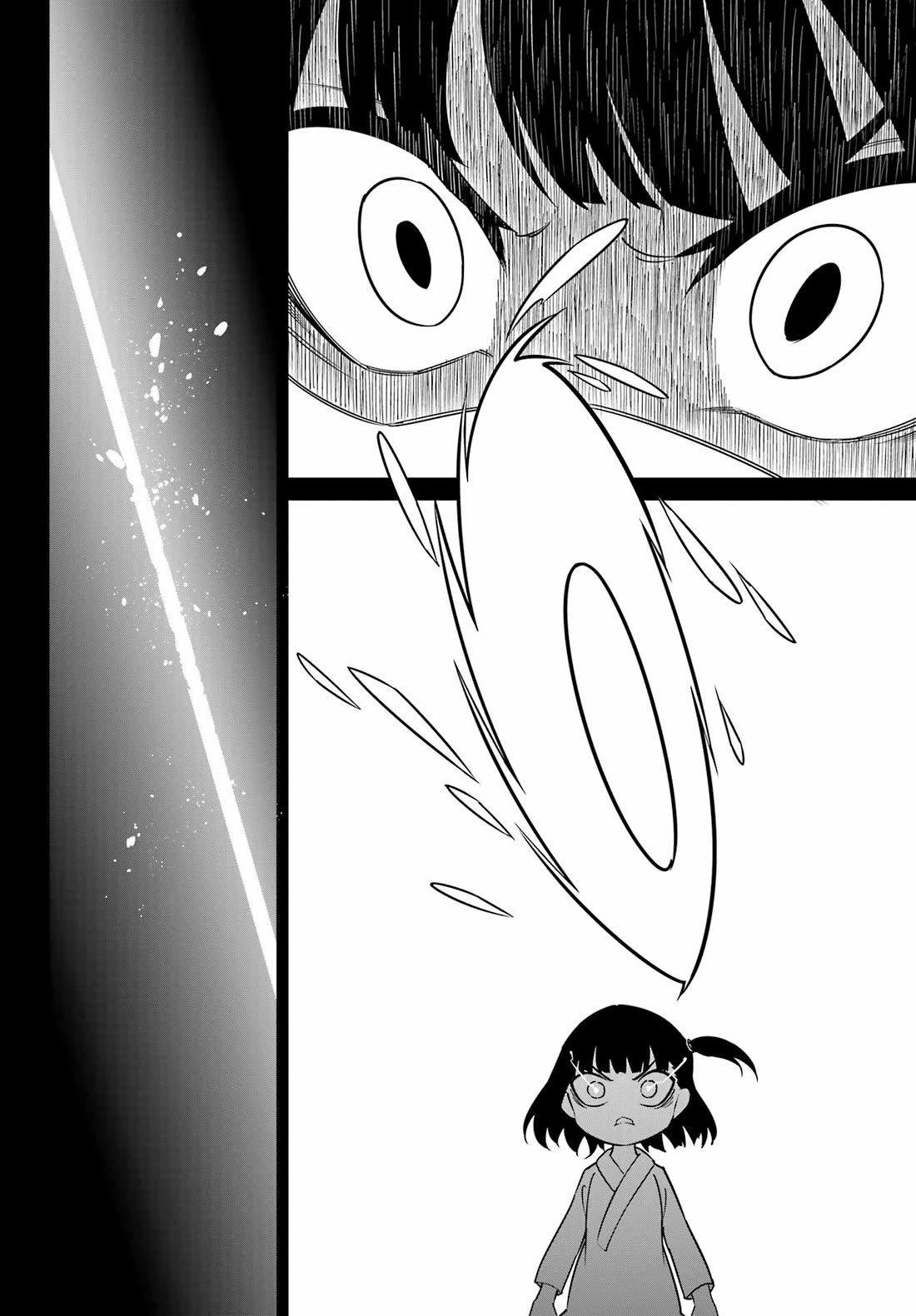 Ragna Crimson Chapter 95 page 18 - Chapter 95
