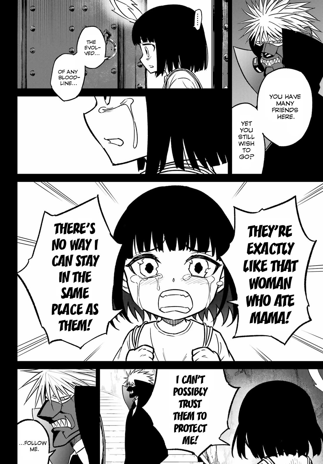 Ragna Crimson Chapter 96 page 2 - Chapter 96