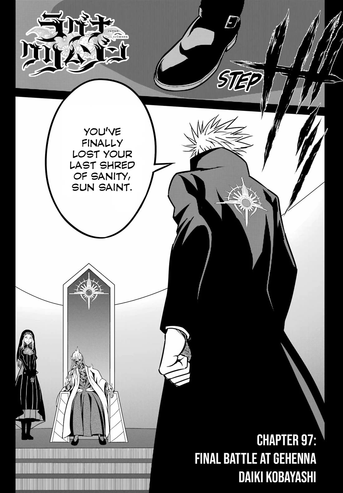 Ragna Crimson Chapter 97 page 1 - Chapter 97