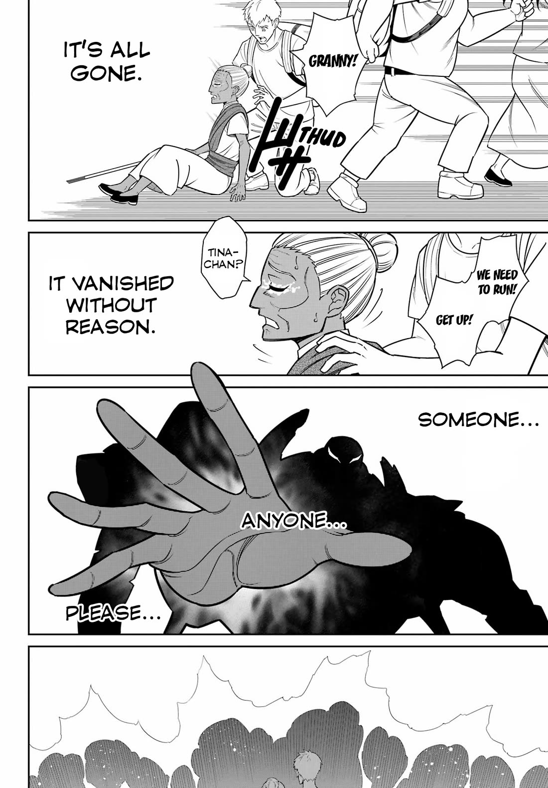 Ragna Crimson Chapter 97 page 16 - Chapter 97