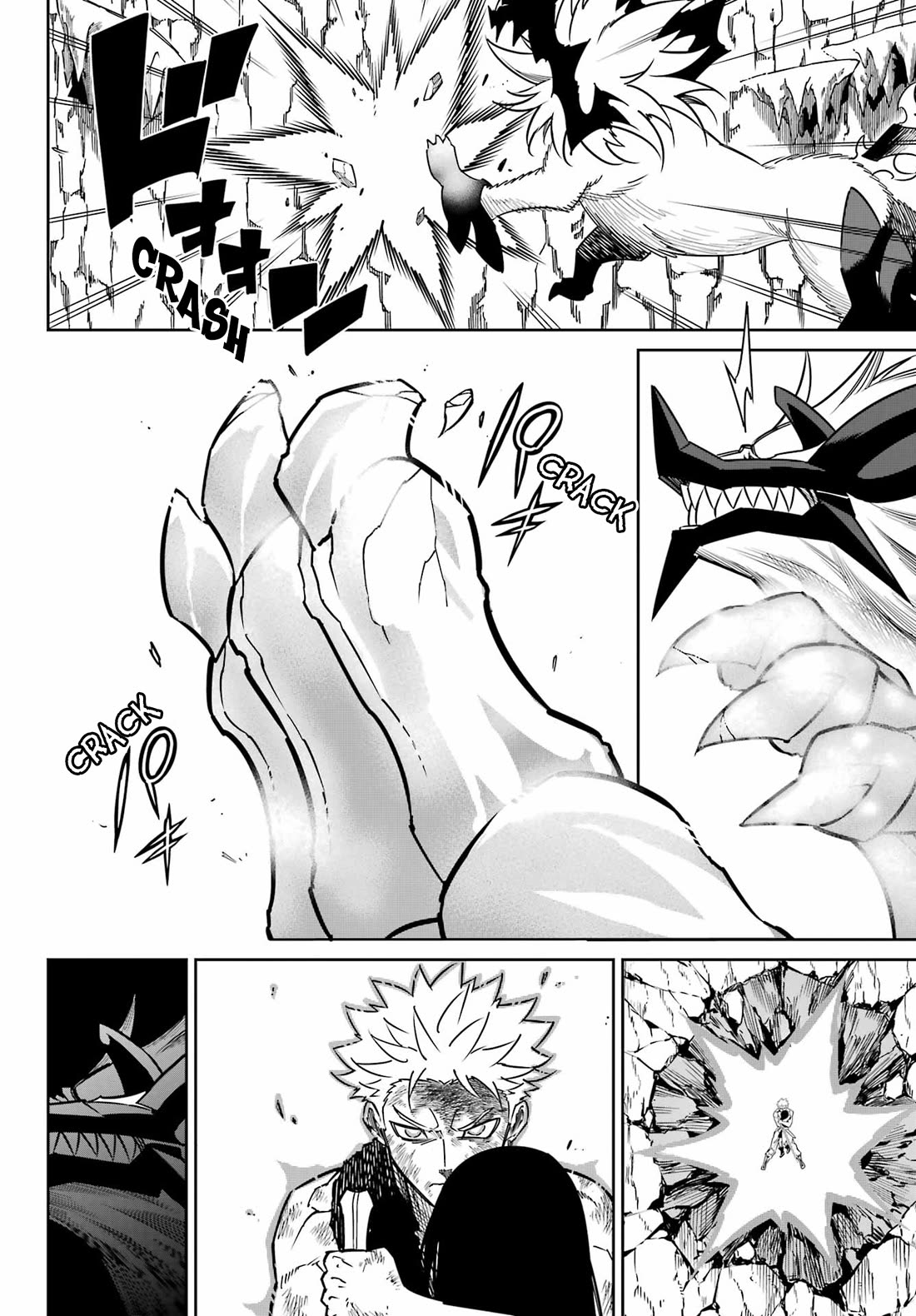 Ragna Crimson Chapter 98 page 15 - Chapter 98