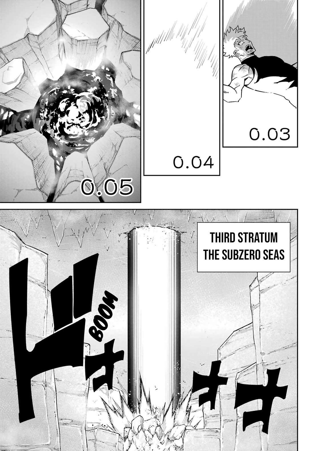 Ragna Crimson Chapter 98 page 7 - Chapter 98
