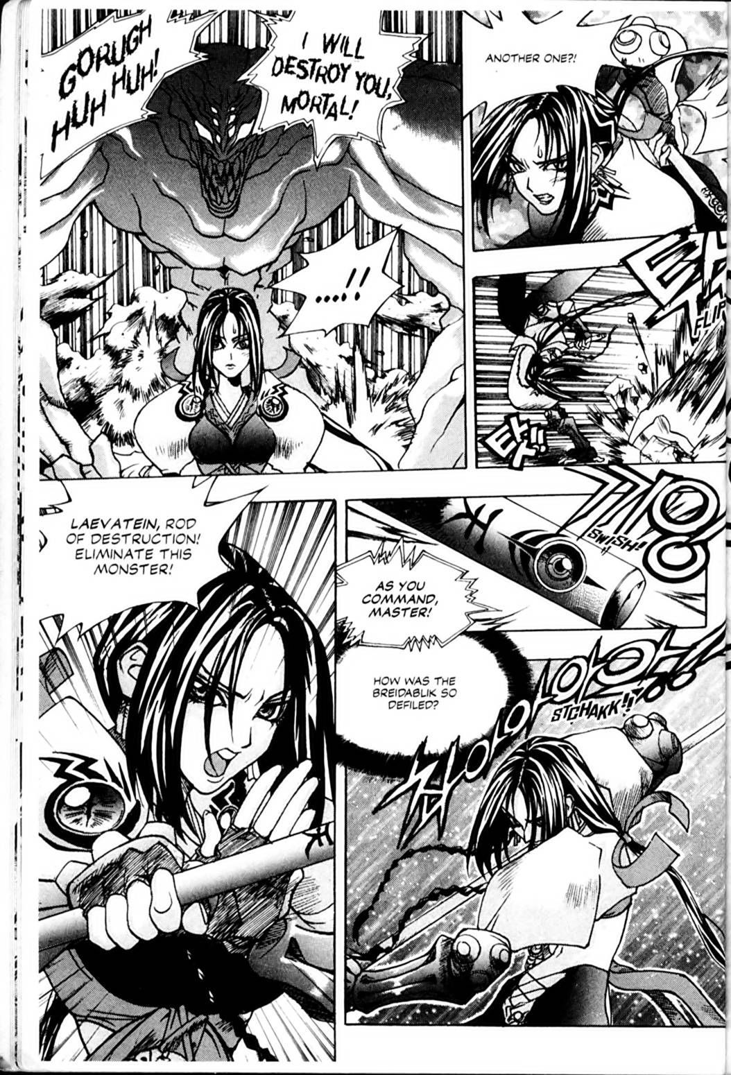 Ragnarok: Into the Abyss Chapter 1 page 16 - Chapter 1