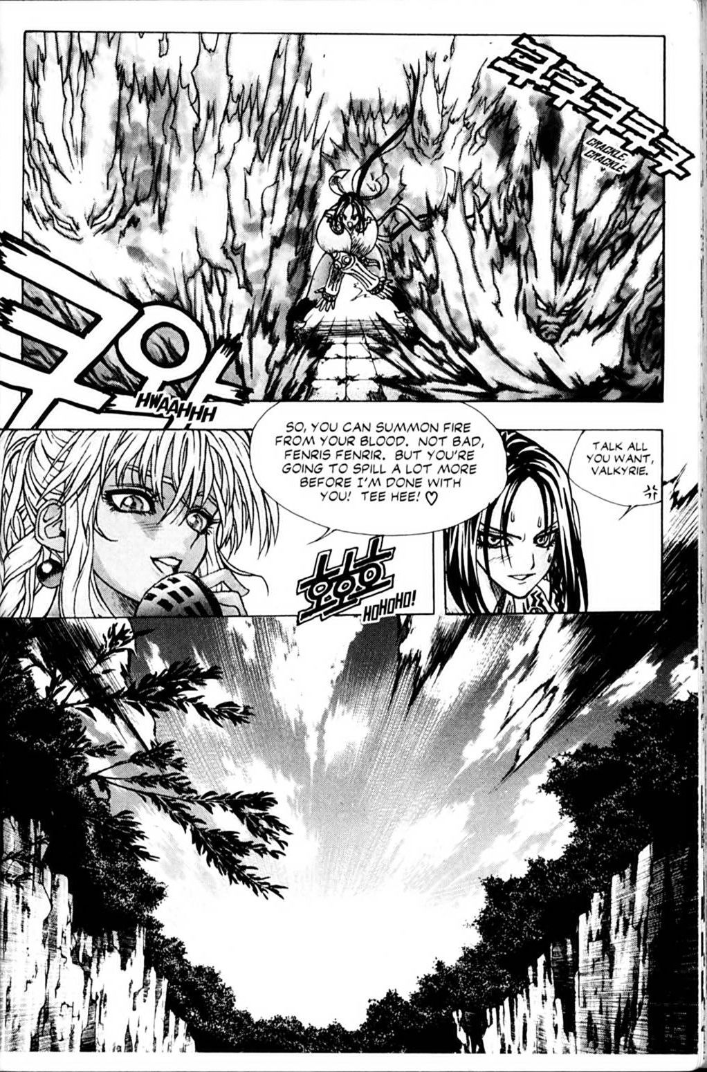 Ragnarok: Into the Abyss Chapter 1 page 24 - Chapter 1