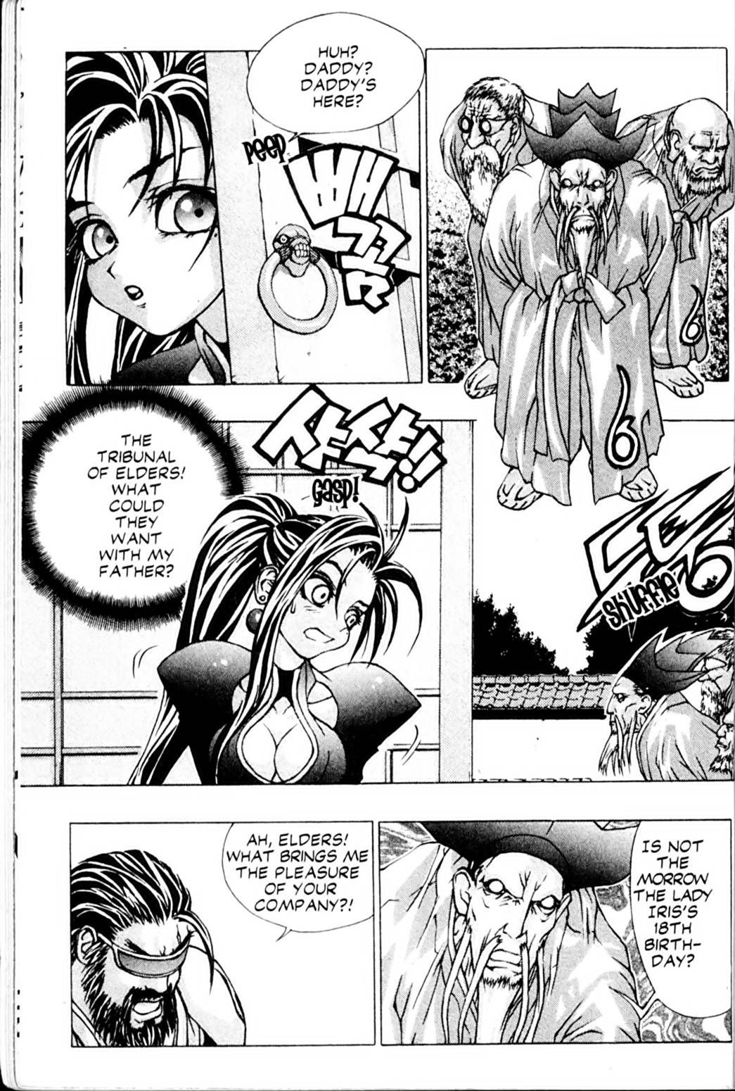 Ragnarok: Into the Abyss Chapter 10 page 15 - Chapter 10